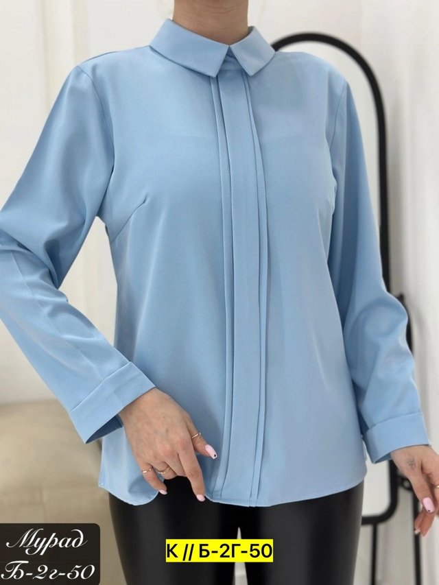 Блузка 22966850