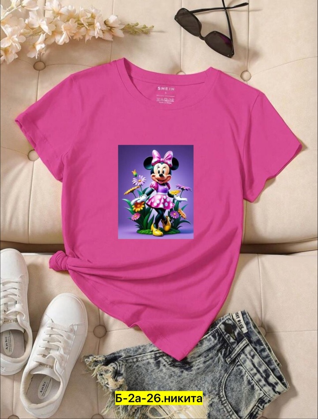 Футболка 22966808