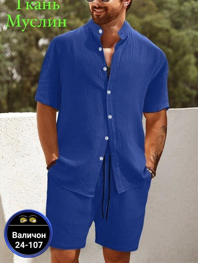 Костюм 22966766