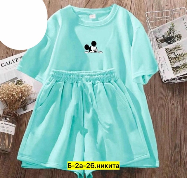 Спортивный костюм 22967845