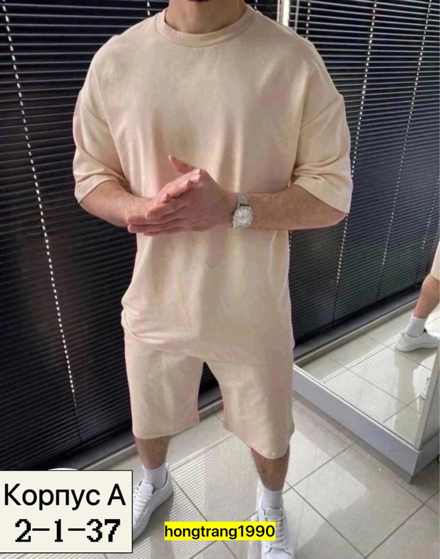 Спортивный костюм 22966841