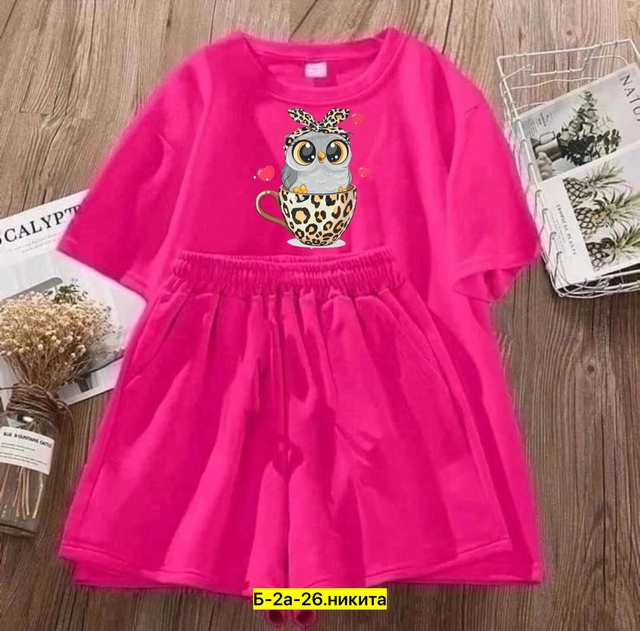 Спортивный костюм 22967507