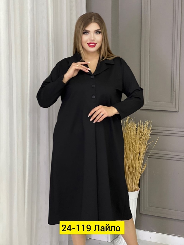 Платье 22967601