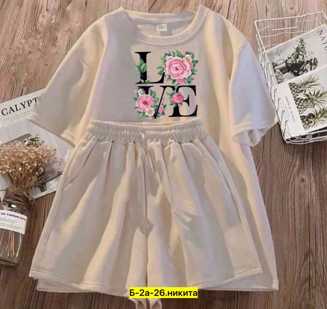 Спортивный костюм 22967194