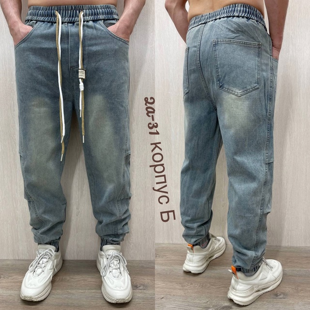 Джинсы 22966958