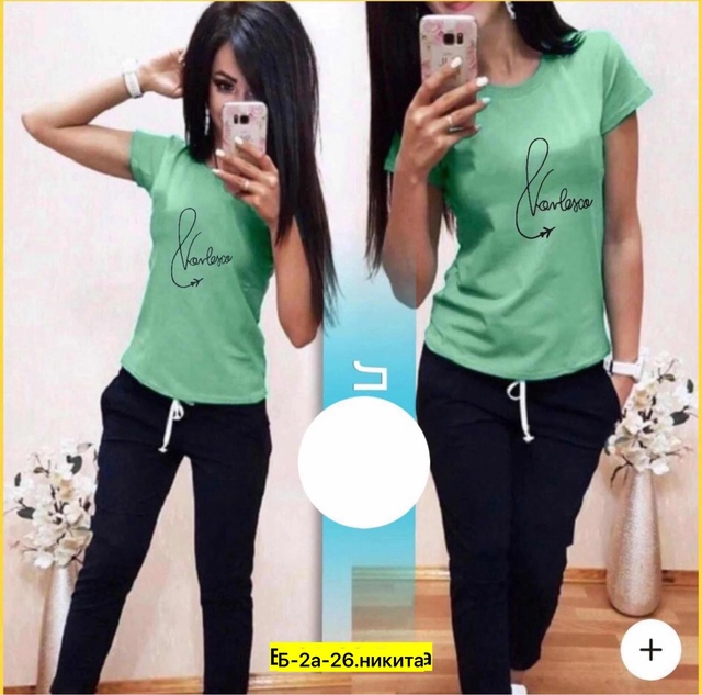 Спортивный костюм 22967924