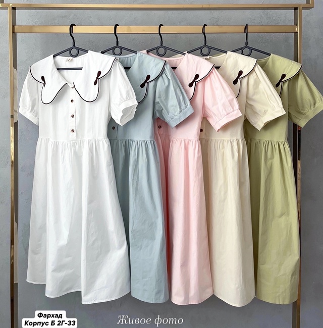 Платье 22967914