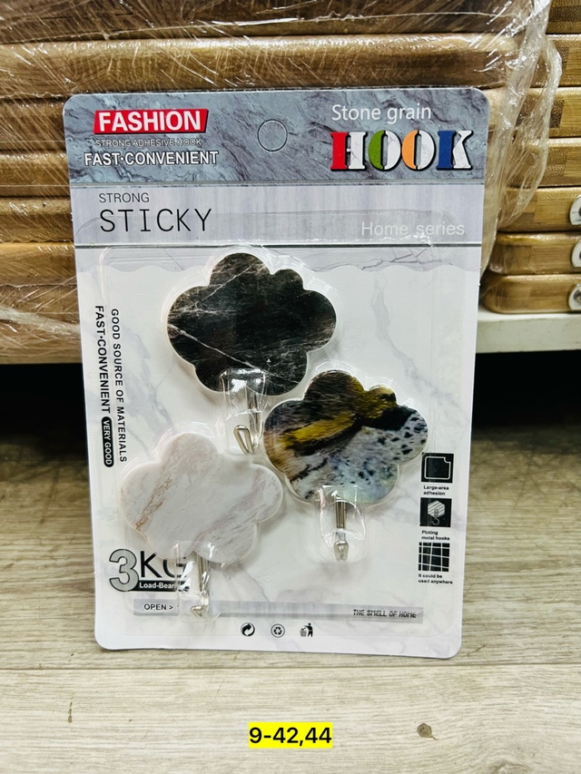 Вешалка 22966204