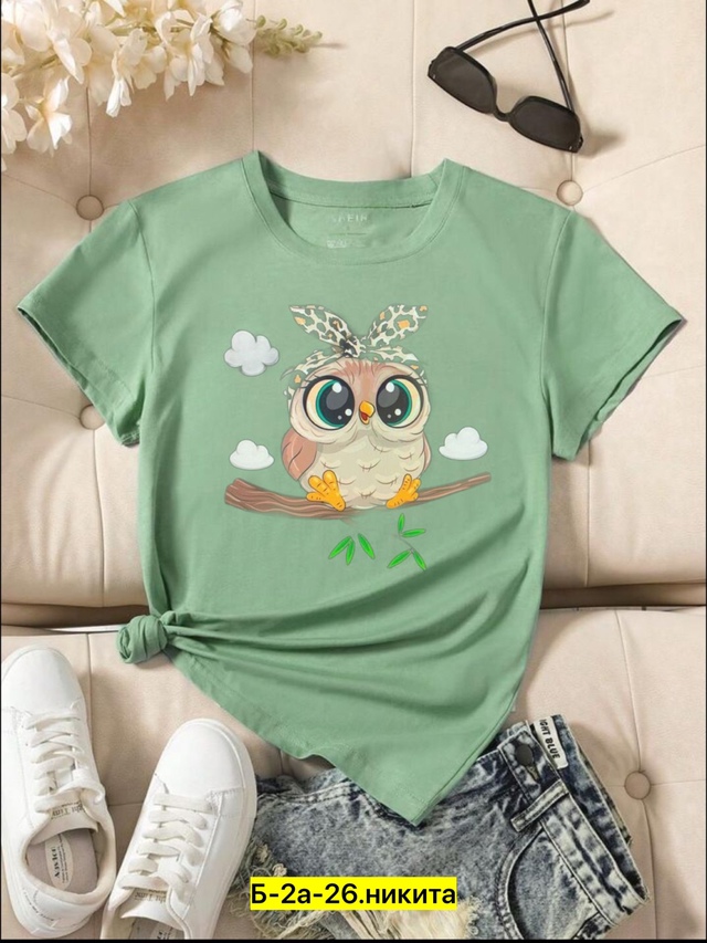 Футболка 22966884