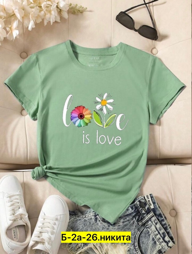 Футболка 22967351