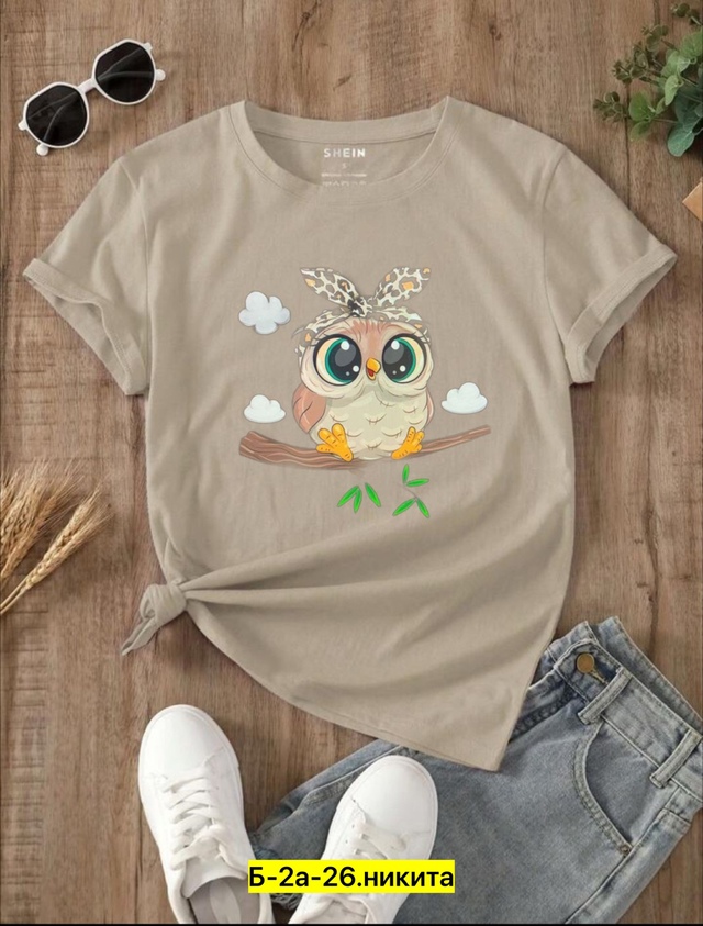 Футболка 22966884