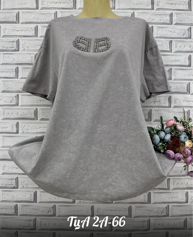 Футболка 22967180