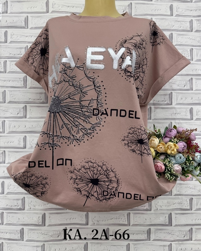 Футболка 22966275