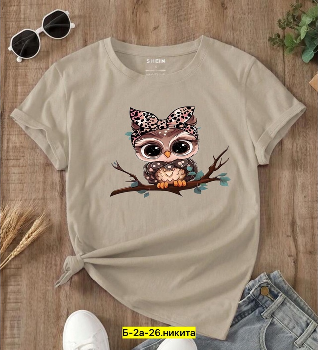 Футболка 22966883