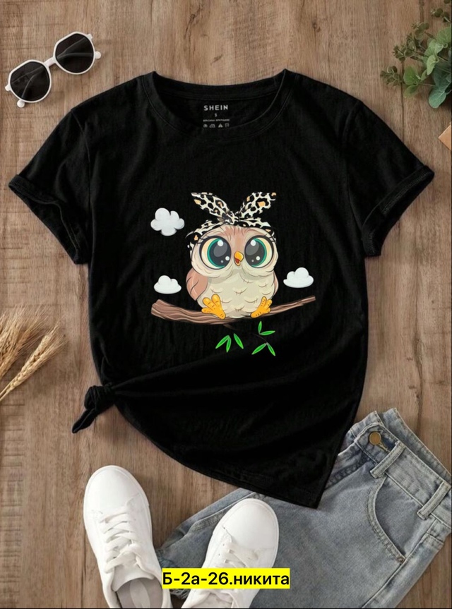 Футболка 22966884