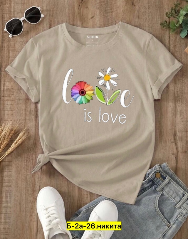 Футболка 22967351