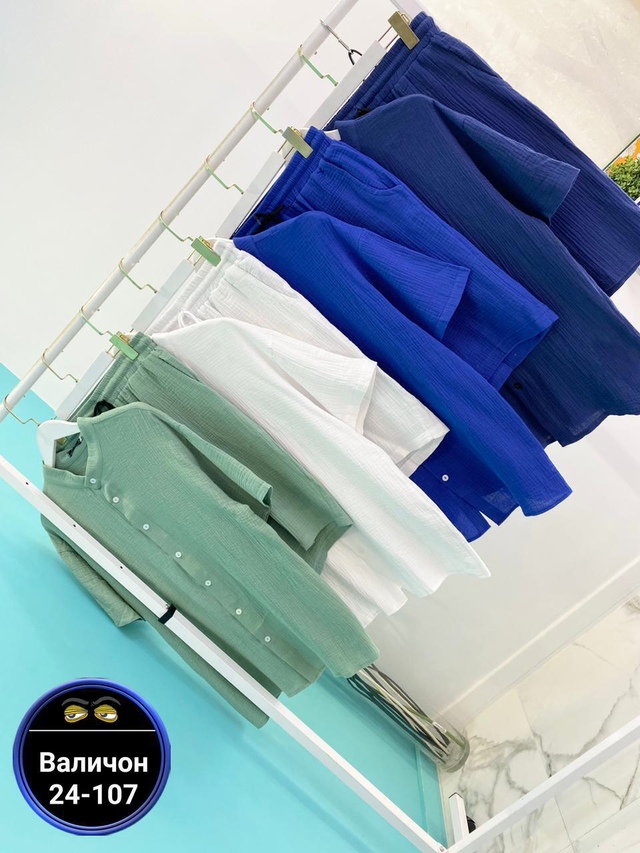 Костюм 22966766