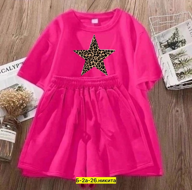 Спортивный костюм 22967458