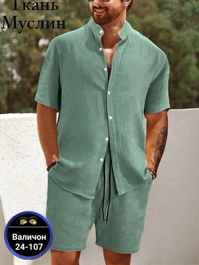 Костюм 22966766