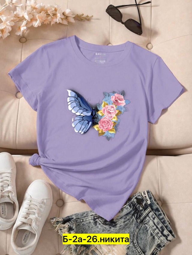 Футболка 22967518