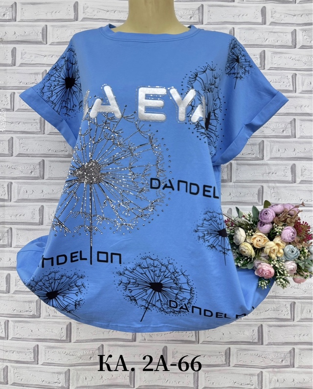 Футболка 22966275