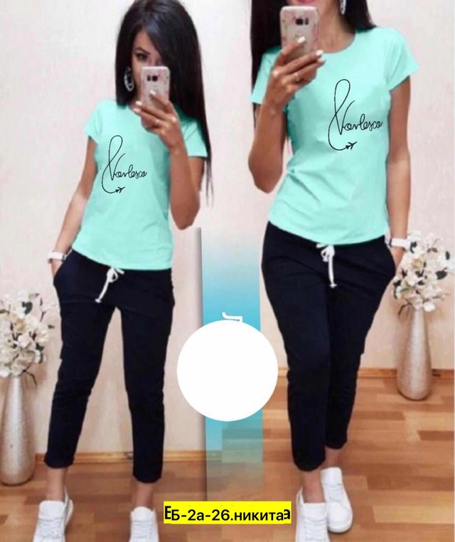 Спортивный костюм 22967924