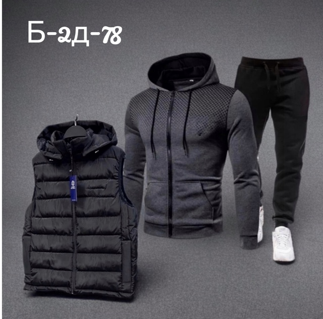 Спортивный костюм 22967244