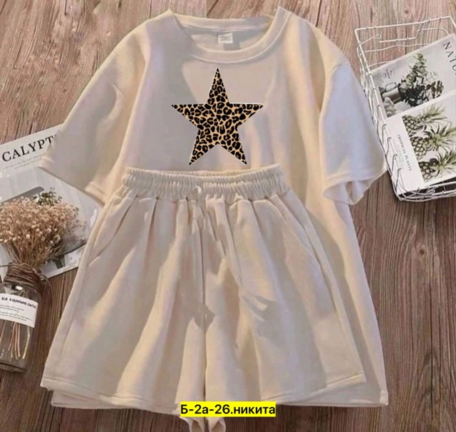 Спортивный костюм 22967458