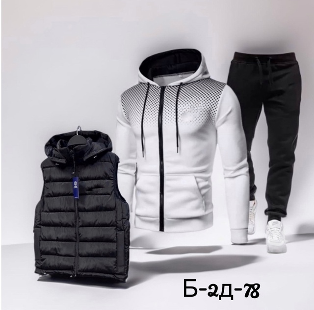 Спортивный костюм 22967244