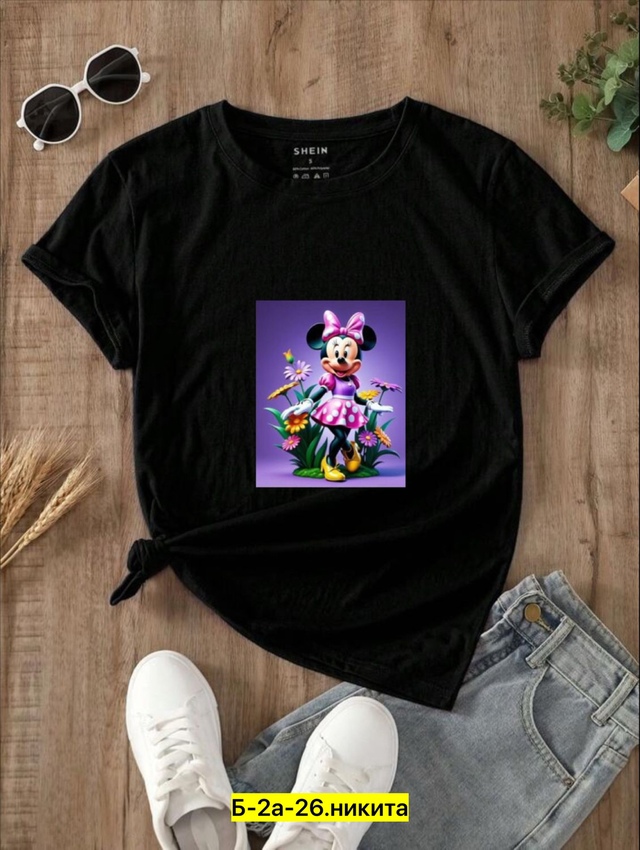 Футболка 22966808