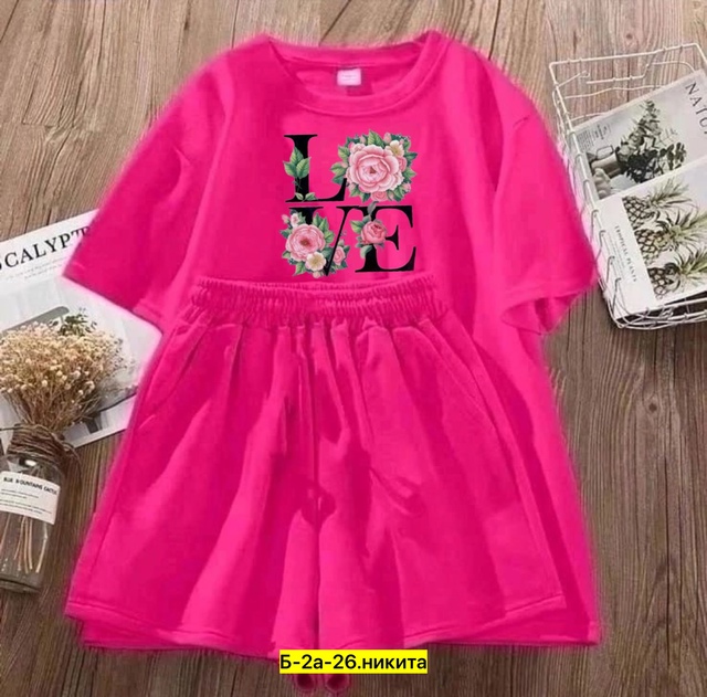 Спортивный костюм 22967194