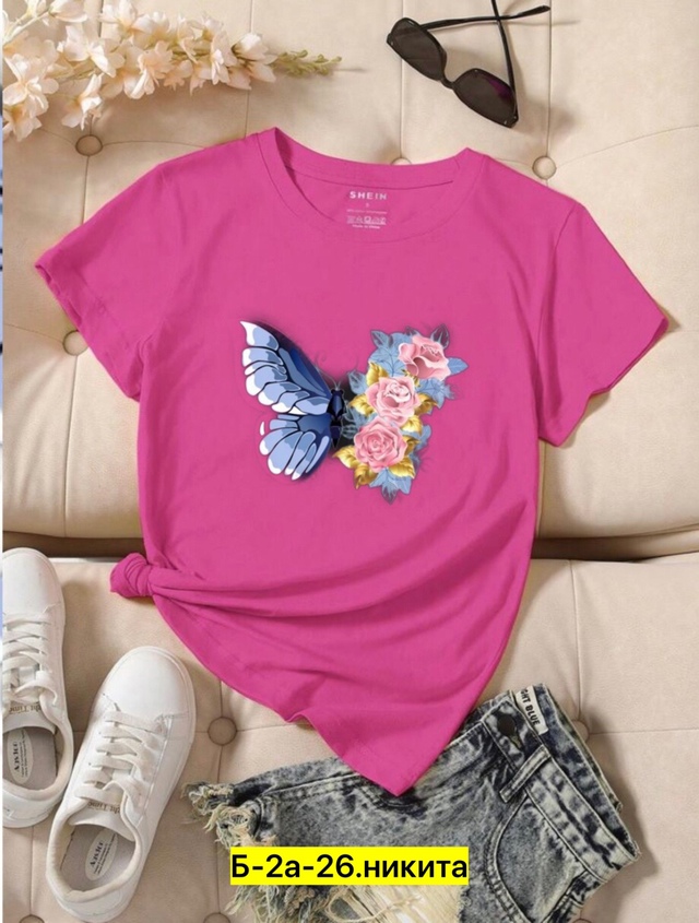 Футболка 22967518