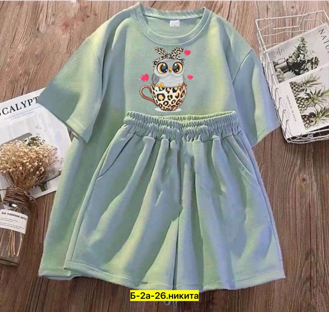 Спортивный костюм 22967507