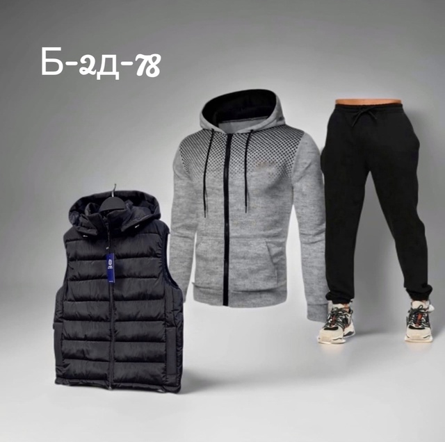 Спортивный костюм 22967244