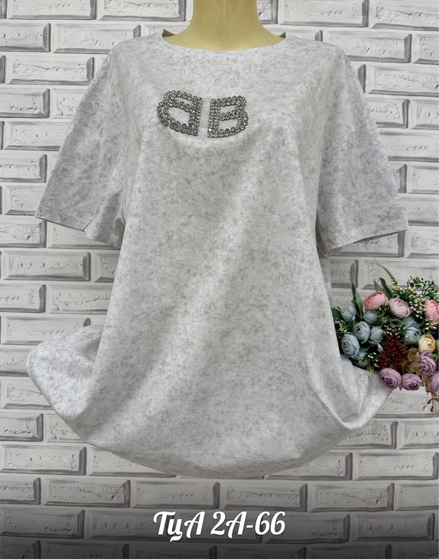 Футболка 22967180