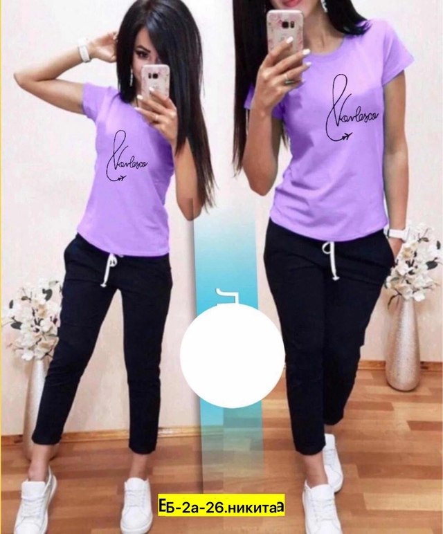 Спортивный костюм 22967924