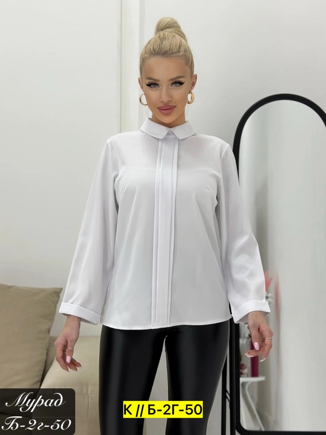 Блузка 22966850