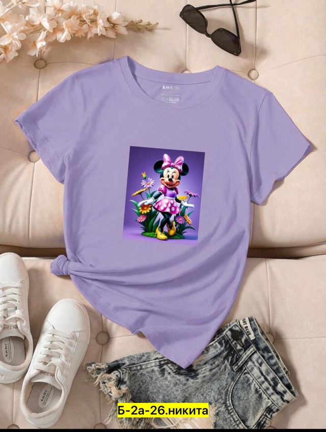 Футболка 22966808