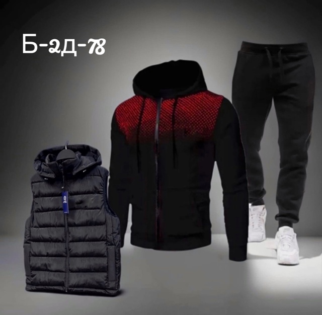 Спортивный костюм 22967244