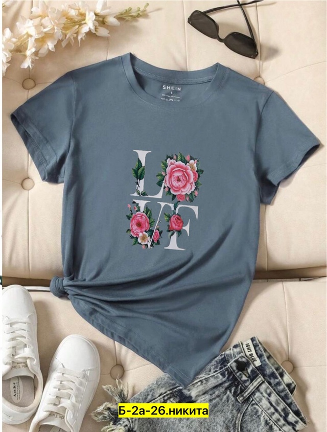 Футболка 22967105