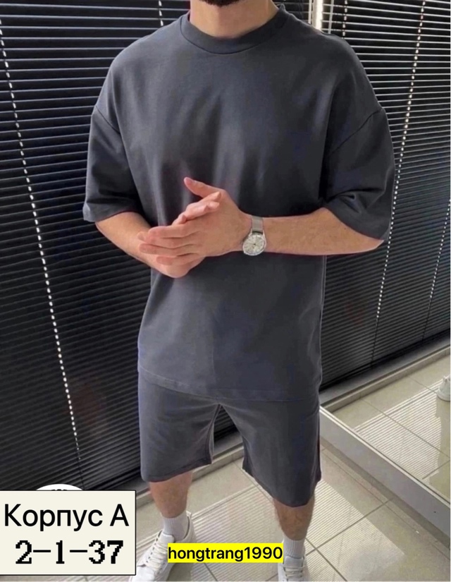 Спортивный костюм 22966841