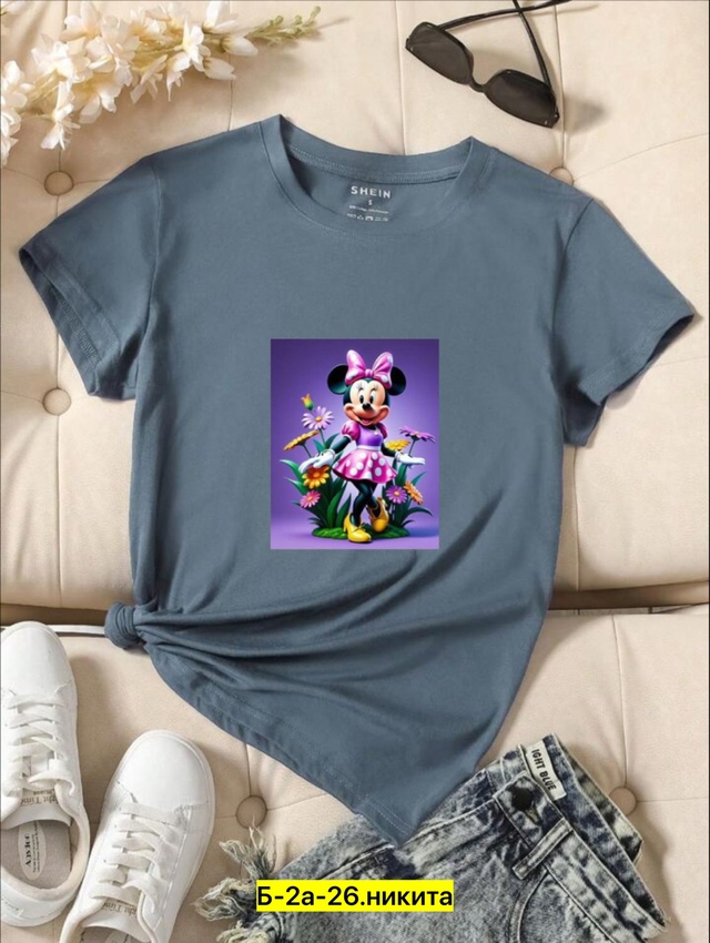 Футболка 22966808