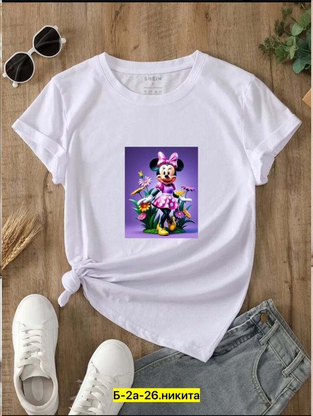 Футболка 22966808