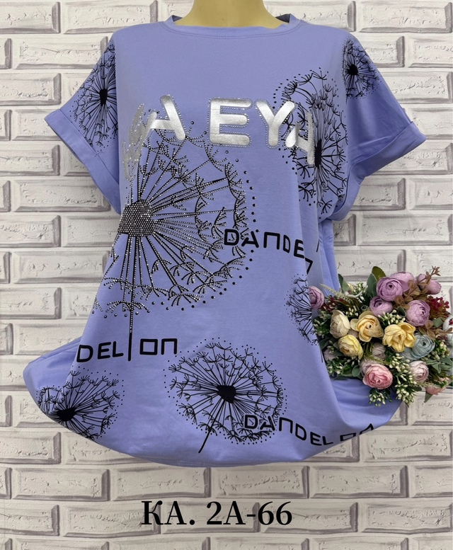 Футболка 22966275