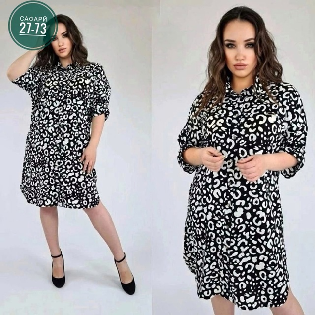 Платье 22969947