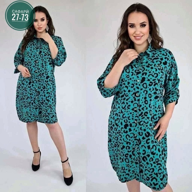 Платье 22969947