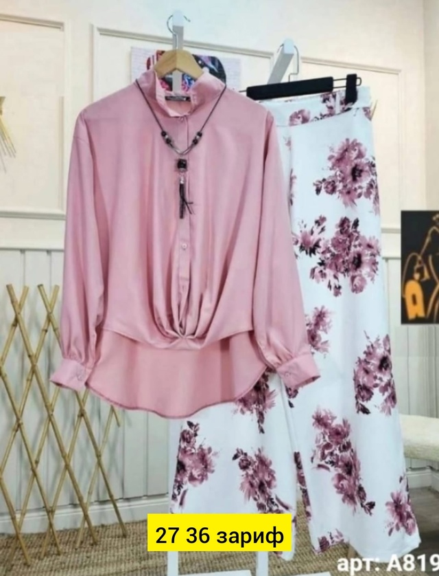 Костюм 22969613