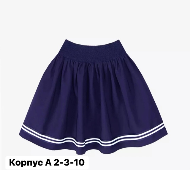 Юбка 22968529