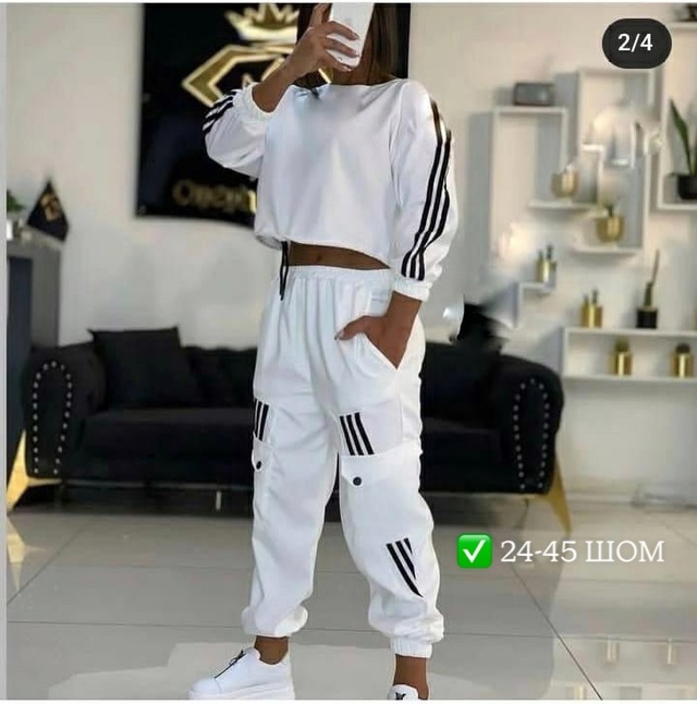 Спортивный костюм 22968031