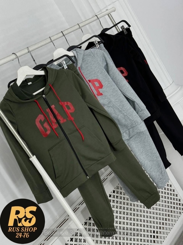 Спортивный костюм 22970013